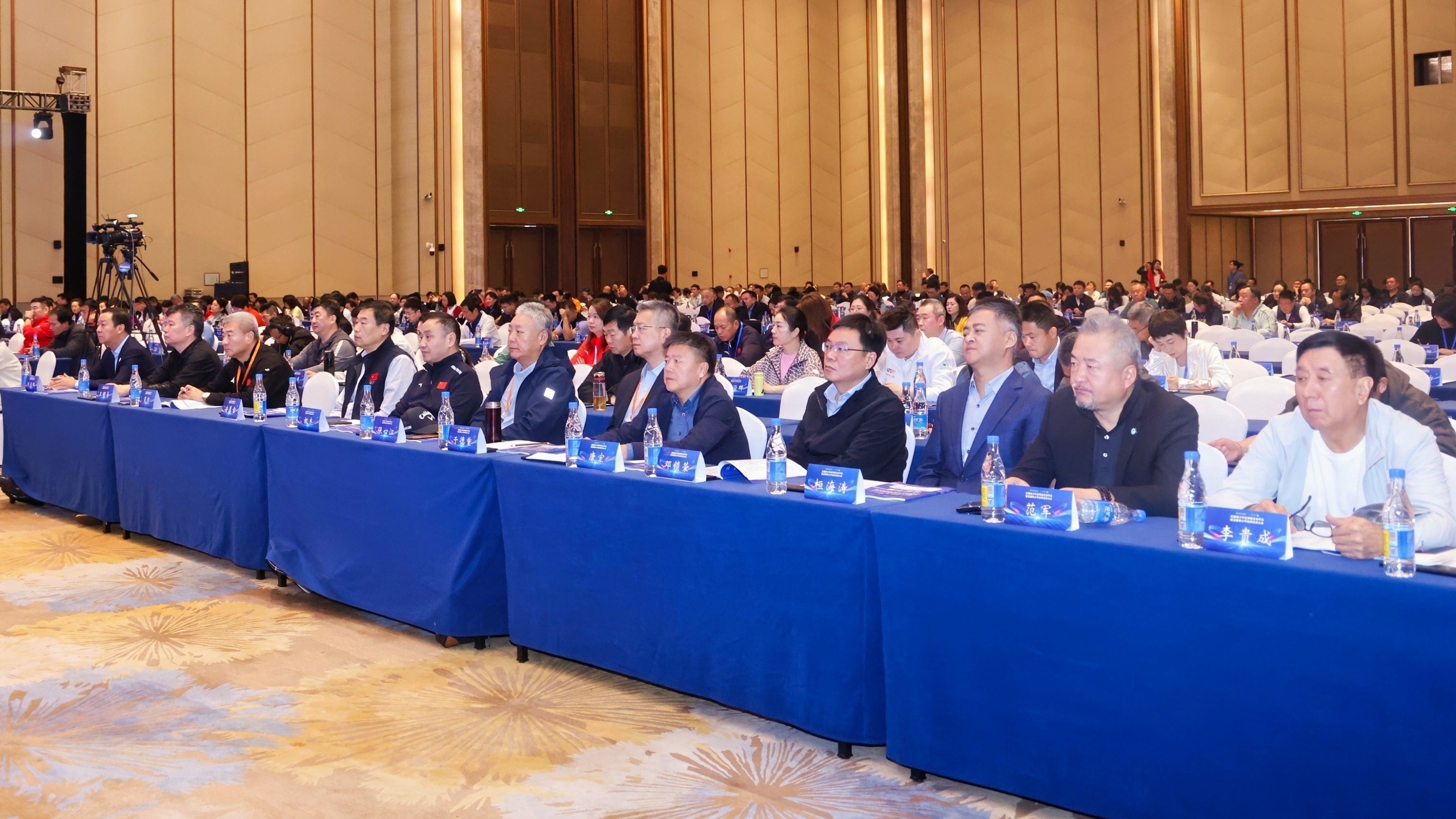 海南儋州举办的全国青少年体育联合会年会暨交