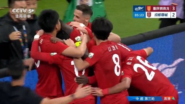 川渝德比两记世界波惊艳中超，韦巴佩肯帕尔默