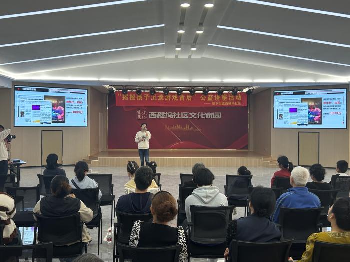 电竞教育负责人揭示青少年沉迷游戏深层原因