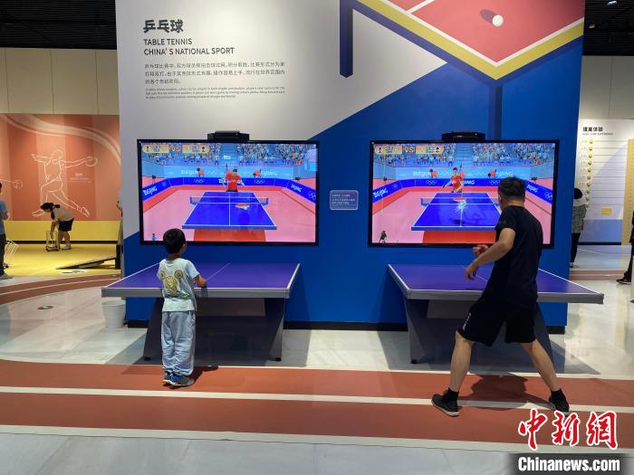 逐梦奥林匹克在北京奥运博物馆感受历史梦想与