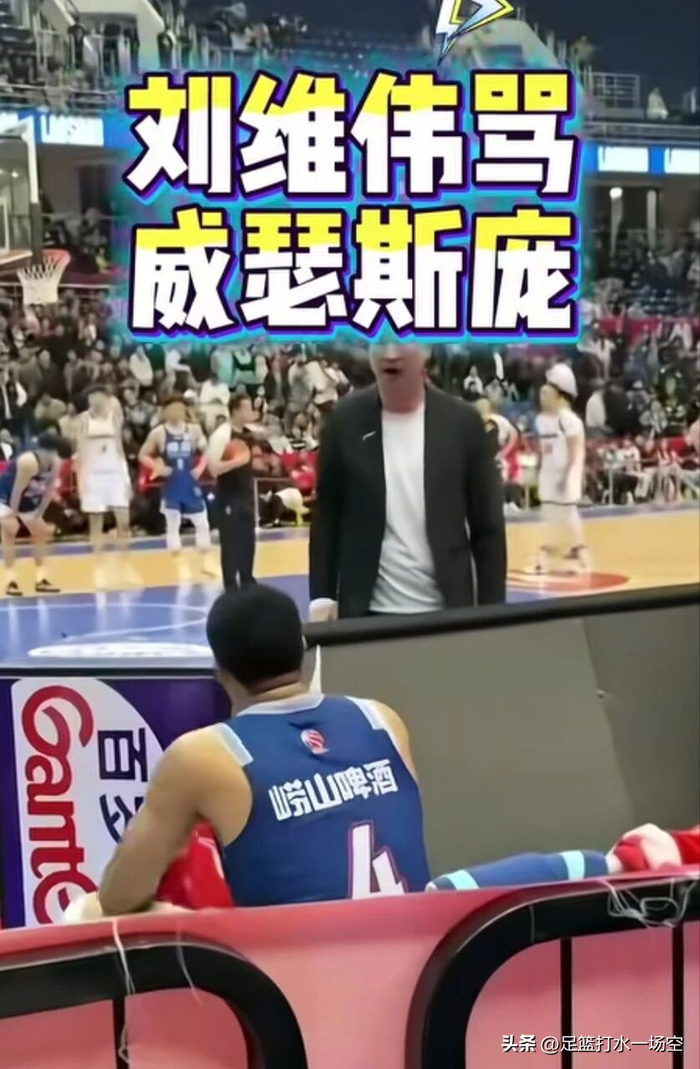 外援管理争议升级，五起事件引热议